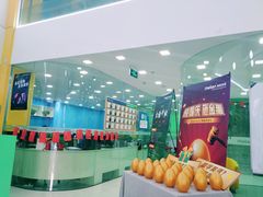 -美联英语(绿宝中心)