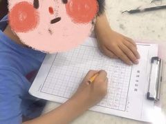 -秦汉胡同书法国画古筝围棋书院(漕宝日月光分馆)