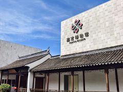 -嘉定博物馆
