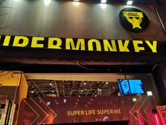 -超级猩猩健身·团课(陆家嘴中心店)