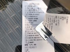 -马勒别墅·中餐厅