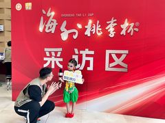 -予荷舞蹈(盛景校区)