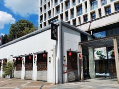 -宁海食府(大剧院店)