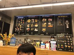 -OUR Bakery(三里屯太古里店)
