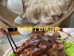 -砂锅居(西四店)