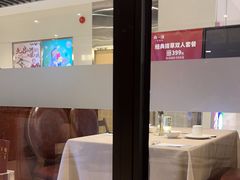 -尚一汤 广东炖汤(金桥国际店)