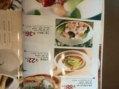 菜单-两来风(文亭街店)