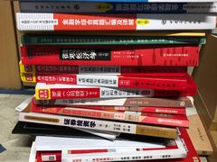-福州大学(旗山校区)