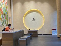 -瑞幸咖啡(清华科技园·唐诗主题店)