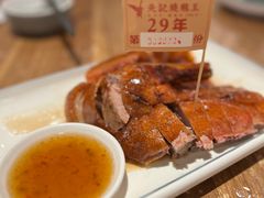-先记烧鹅王·本地粤菜(福永店)