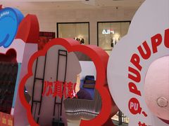 -CityOn熙地港西安购物中心