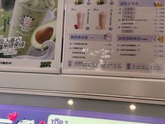 -一只酸奶牛(春熙路店)