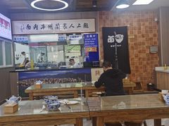 -陇上全荟兰州传统牛肉面(延吉路店)