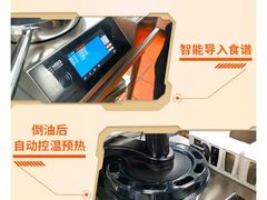 -永和大王(赤峰路二店)
