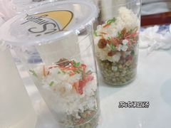 -217笋干馄饨