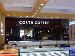 -COSTA COFFEE(天通苑华联店)