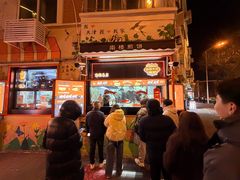 -南楼煎饼(南楼总店)