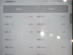 -金铂广场(龙归店)