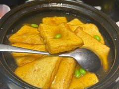 -聚友斋(柳泉路八大局店)