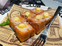 一口冰油多士-開籠雀冰室(同和金铂店)
