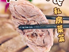 -美未居·老字号·地道顺德菜·桑拿鸡·鱼生(容桂店)