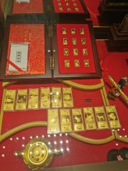 -中国黄金(北京旗舰店)
