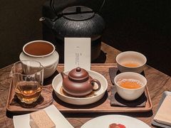 -元古雲境(太古里店)