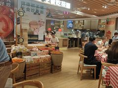 -西贝(上海中心店)