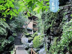 -藏龙百瀑风景区