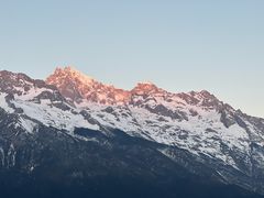 -丽江金茂璞修雪山酒店-雪景阁餐厅