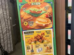 -麦当劳(世纪汇广场店)