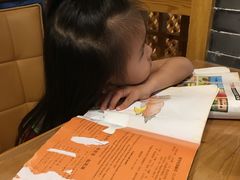 -御池园(顾村公园店)