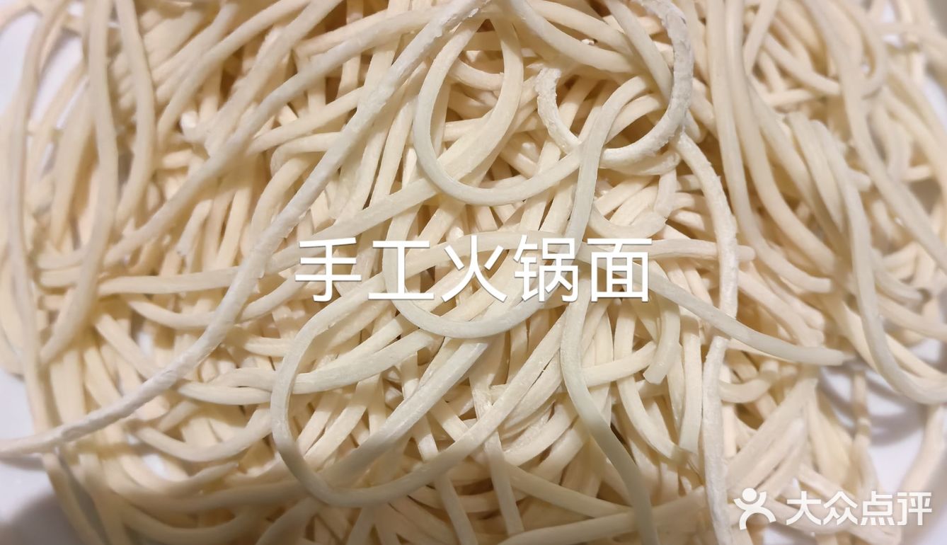 双人套餐88元／套，性价比有吸引力，牛蛙鲜韧爽滑黏弹滋润[种草]