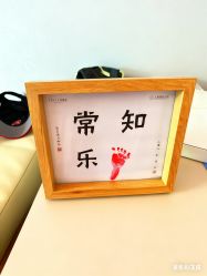 -弗蕾亚·和月月子调理院(东湖店)