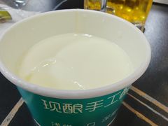 -老黑板筋(顺义总店)