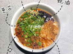 -海底捞火锅(锦艺城店)