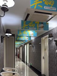 -深圳阳光医疗美容医院·旗舰店