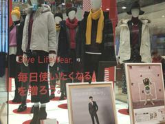 -优衣库(银座店)