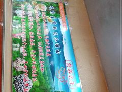 -罗记又添缘竹荪山药鸡·野生菌火锅(西园南路店)