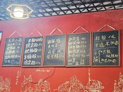 -丁丁猫重庆小面(徐州路店)