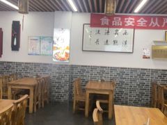 -陆氏太后饼(富平店)