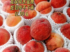 -华润万家(荔湾店)
