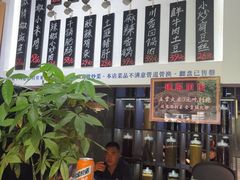 -建哥老菜馆(瑞达公寓一店)