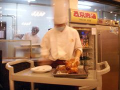 -金百万烤鸭店(马甸店)