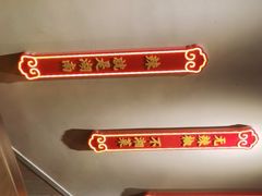 -辣得叫湘菜(四明店)