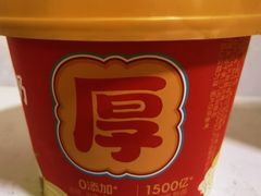 -味多美蛋糕(安定门店)