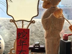 -邊城書店