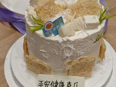 -丁香西饼屋(桂林路店)