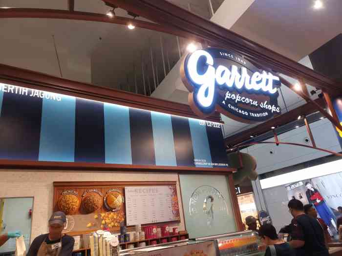 garrett popcorn shops-"爆米花份量大,就是特别甜,喜欢吃糖的人应.