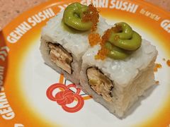 -元气寿司(金光华店)